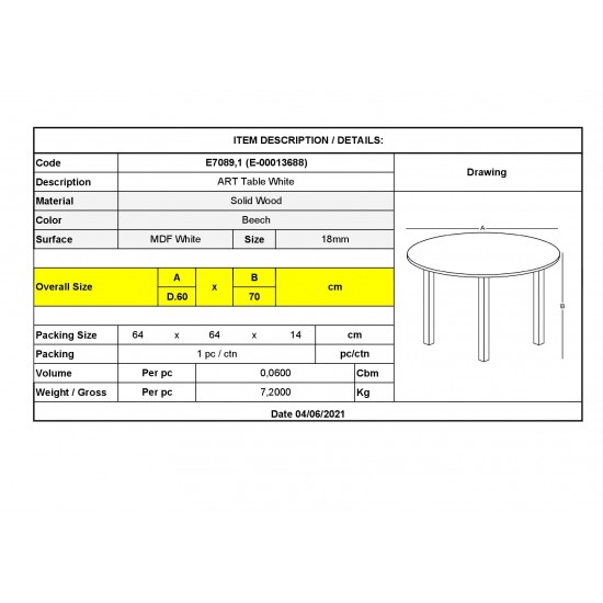 ART Τραπέζι Άσπρο MDF ART Τραπέζι Άσπρο MDF