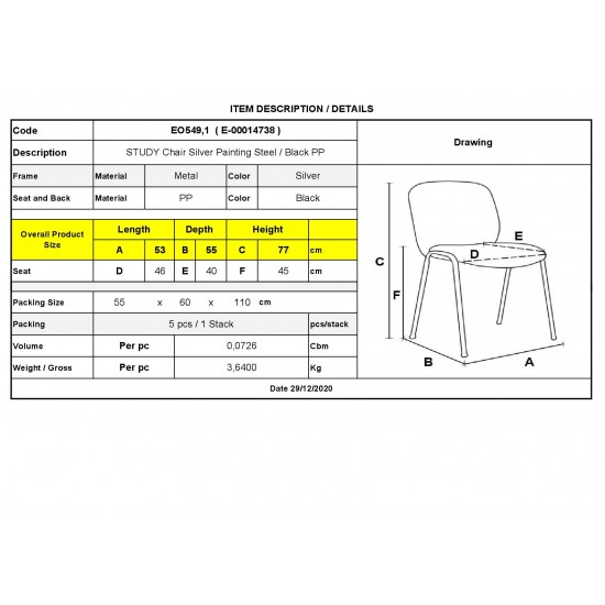 STUDY Καρέκλα Στοιβαζόμενη Μέταλλο Βαφή Silver, PP Μαύρο STUDY Καρέκλα Στοιβαζόμενη Μέταλλο Βαφή Silver, PP Μαύρο