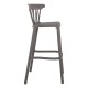 WEST Σκαμπό BAR, PP-UV Sand Beige WEST Σκαμπό BAR, PP-UV Sand Beige