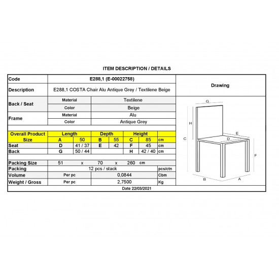COSTA Καρέκλα Dining Αλουμινίου, Απόχρωση Antique Grey -Textilene Μπεζ COSTA Καρέκλα Dining Αλουμινίου, Απόχρωση Antique Grey -Textilene Μπεζ
